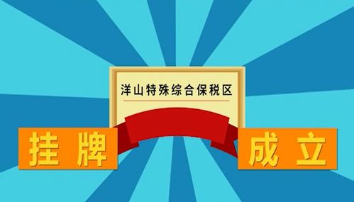 界面新闻 为独立思考者打造的专属信息平台