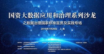 PLM产品生命周期管理的最新进展 新闻、研发与技术实施的双轮驱动