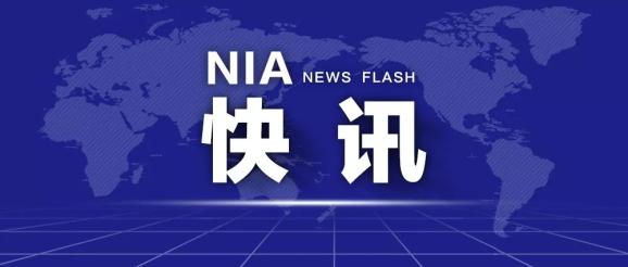 国家移民管理局推送多语种防疫提示，服务在华外国人