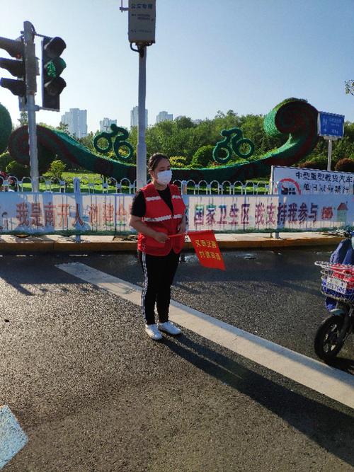 "学思践悟,出彩青春"南开区文化和旅游局团员青年积极开展"